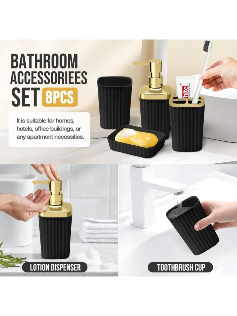Stylish Bathroom Accessory Set: Shower Curtain, Toilet Brush, Trash Can & Soap